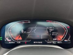 BMW 7 740Li Version Luxury - фото 14