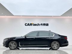 BMW 7 740Li Version Luxury - фото 2