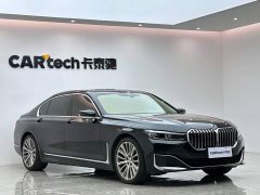BMW 7 740Li Version Luxury - фото 6