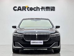 BMW 7 740Li Version Luxury - фото 7