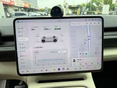 NIO ES6 75kWh - фото 5