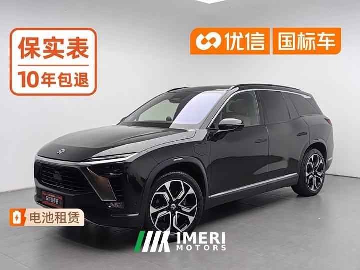 Nio ES8 580KM Edition