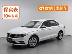 Volkswagen 1.5L Fashion Version VI - фото 1