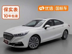 Hongqi H5 1.8T Edition - фото 1