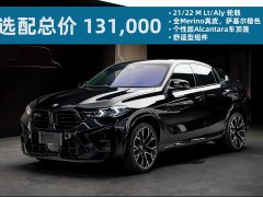 BMW X6 M X6 M Edition - фото 1