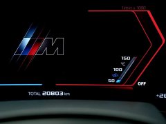 BMW X6 M X6 M Edition - фото 10