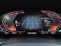 BMW X3 xDrive30i Advanced M Night Package - фото 17