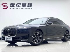 BMW 7 735Li Luxury - фото 1
