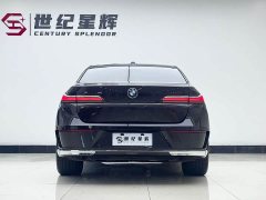 BMW 7 735Li Luxury - фото 13