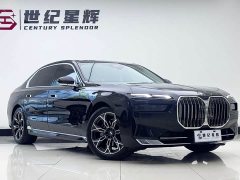 BMW 7 735Li Luxury - фото 4