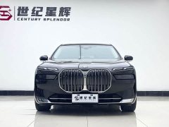 BMW 7 735Li Luxury - фото 7
