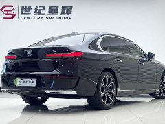 BMW 7 735Li Luxury - фото 8