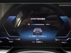 BMW i7 eDrive50L DeluxeM - фото 13