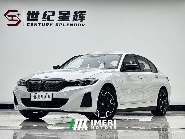 BMW i3 eDrive 40 L