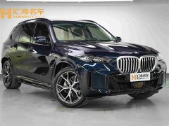 BMW X5 xDrive 30Li Deluxe VersionM - фото 3