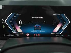 BMW X5 xDrive 30Li Deluxe VersionM - фото 7