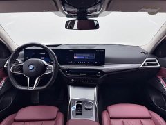 BMW i3 eDrive 40 L - фото 12