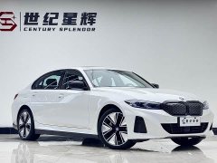 BMW i3 eDrive 40 L - фото 2
