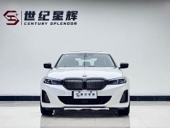 BMW i3 eDrive 40 L - фото 3