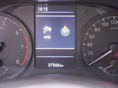 2.0L XL Edition - фото 12