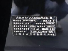 Lexus Touron 2020 Touron X 380TSI four-wheel drive luxury version - фото 19