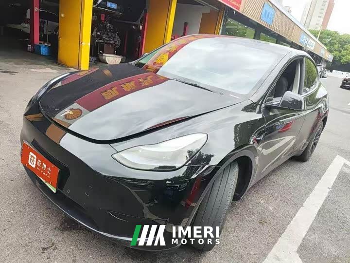 Tesla Model Y Edition