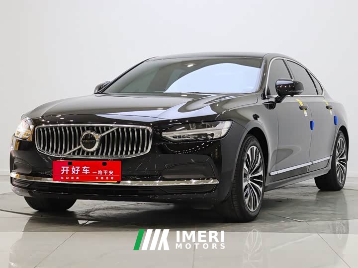 Volvo S90 B5 Zhiyi Deluxe Edition - автомобиль из Китая