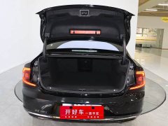 Volvo S90 B5 Zhiyi Deluxe Edition - фото 7