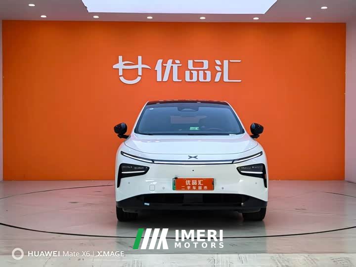 XPeng G7 702 Ultra-Long Range Max - автомобиль из Китая