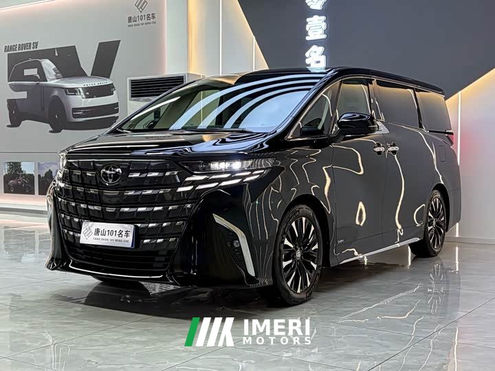 2.5L Edition - автомобиль из Китая