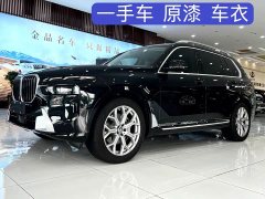 BMW X7 xDrive40i VersionLuxury - фото 1