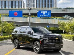 TAHOE 2.7T Edition - фото 2