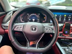 Changan CS75PLUS 1.5T Luxury Version - фото 10