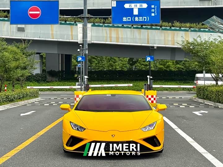 Huracán EVO RWD - автомобиль из Китая