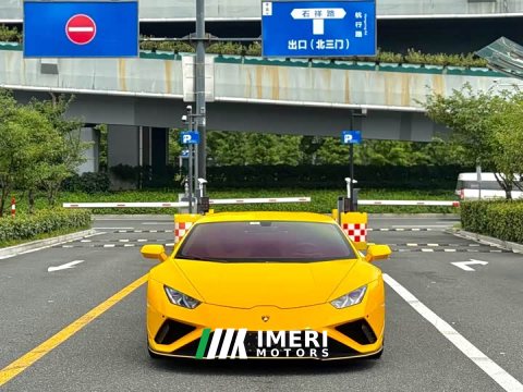 2023 Huracán 2020 Model Huracán EVO RWD - автомобиль из Китая
