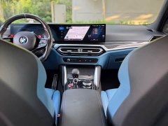 BMW M3 Edition - фото 13
