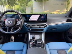 BMW M3 Edition - фото 14