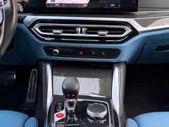 BMW M3 Edition - фото 18