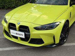 BMW M3 Edition - фото 5