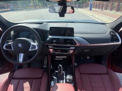 BMW X4 xDrive 25i M - фото 11