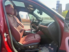 BMW X4 xDrive 25i M - фото 9