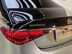 Mercedes-Benz S 480 4MATIC - фото 10
