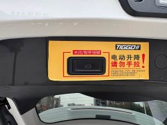 Chery 8 Edition 390TGDI Edition - фото 10