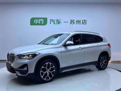 BMW X1 sDrive20Li Exclusive - фото 1