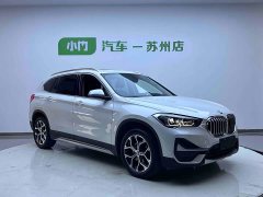 BMW X1 sDrive20Li Exclusive - фото 3