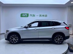BMW X1 sDrive20Li Exclusive - фото 7