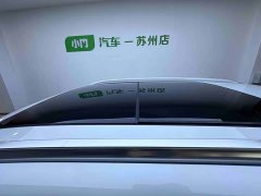 BMW X1 sDrive20Li Exclusive - фото 8