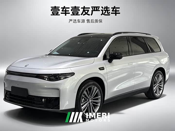 Lynk & Co Leapmoo C16 Pure Electric 520 Exclusive Edition - автомобиль из Китая