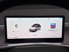 Lynk & Co Leapmoo C16 Pure Electric 520 Exclusive Edition - фото 19