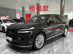 BMW Ledo L90 Max six-seater version - фото 2
